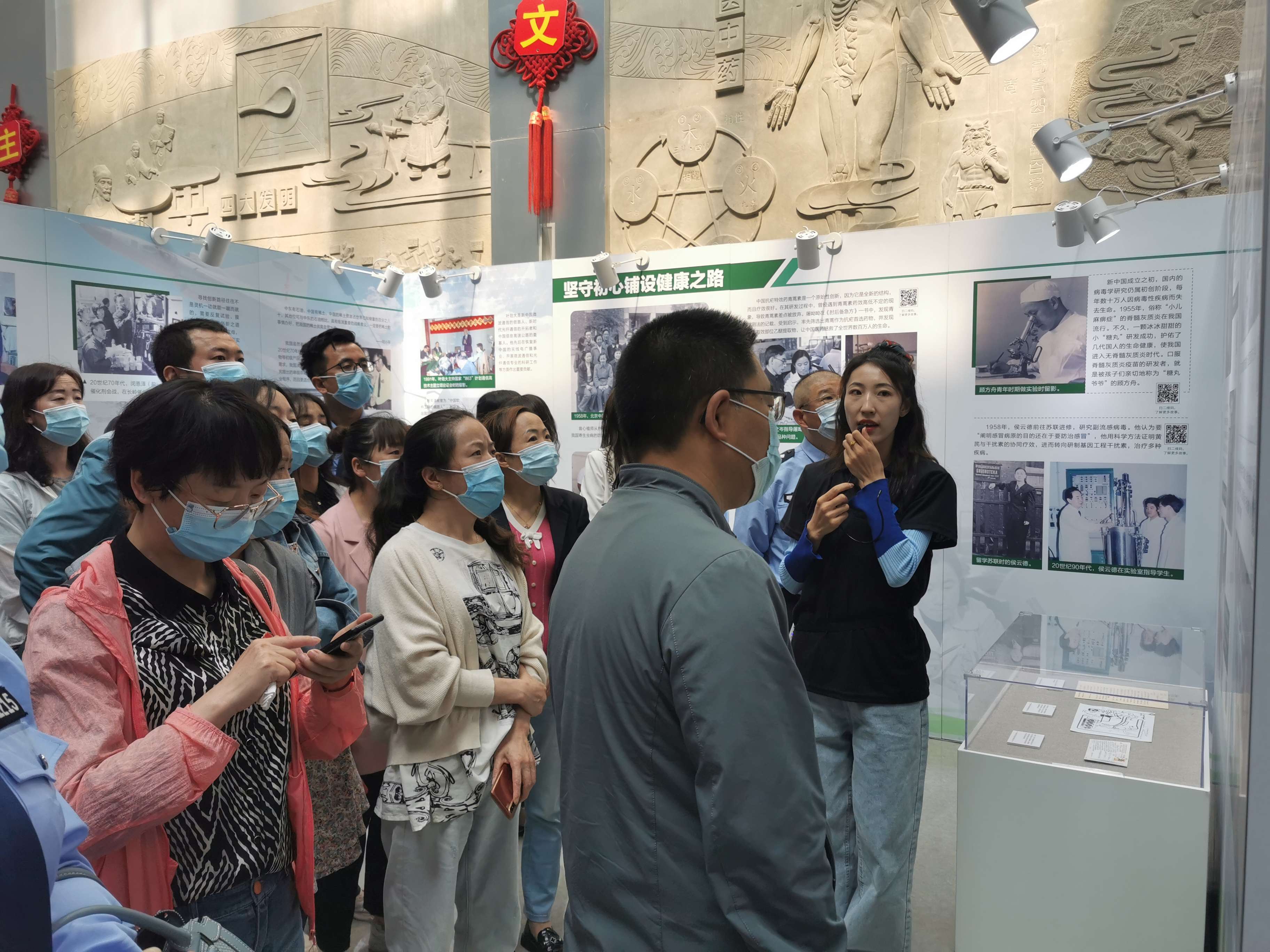 1631520305887906.jpg 參觀主題展2.jpg