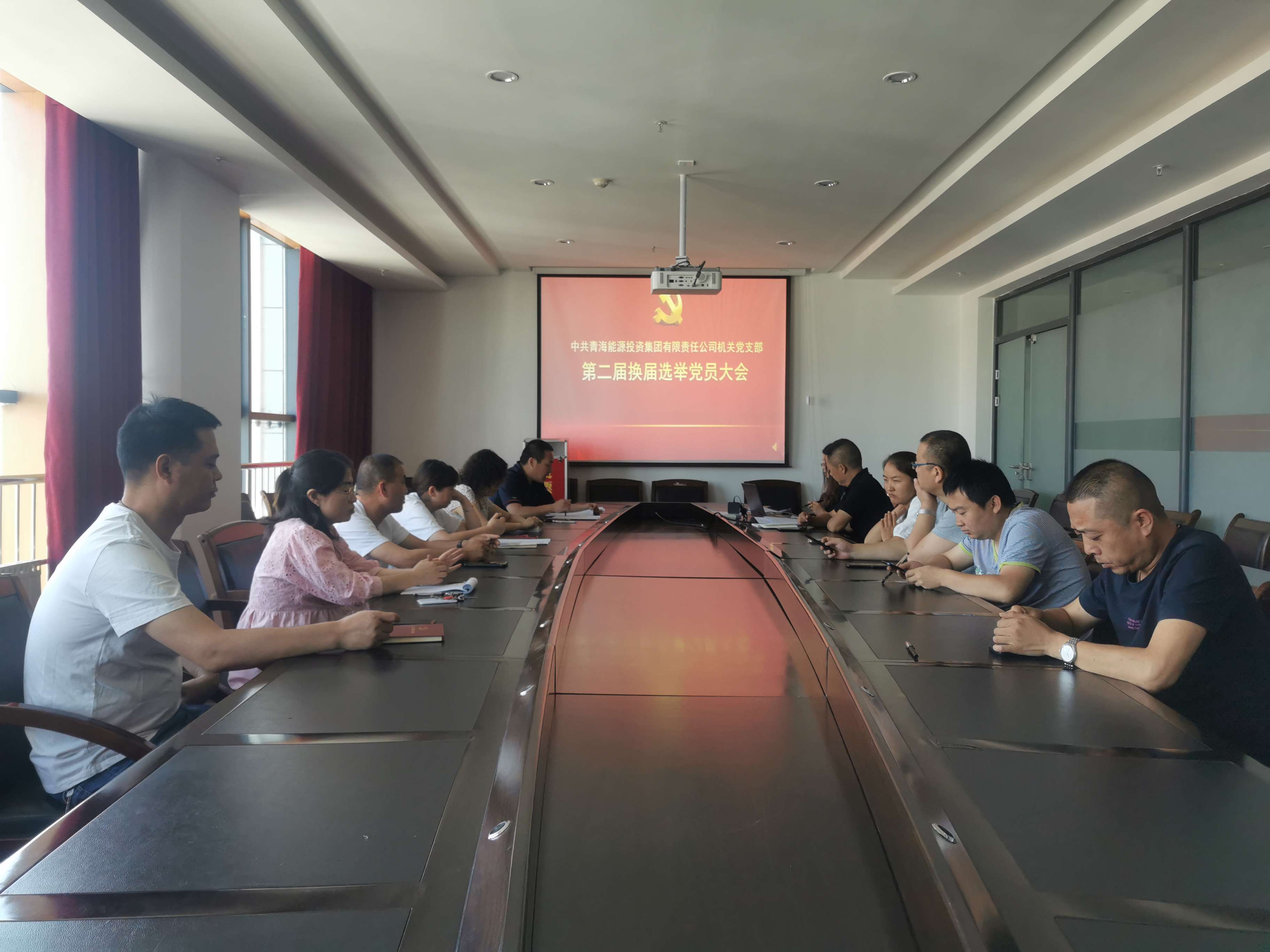 1631522057157801.jpg 能投集團機關黨支部召開第二屆換屆選舉黨員大會 程彩琳 攝.jpg