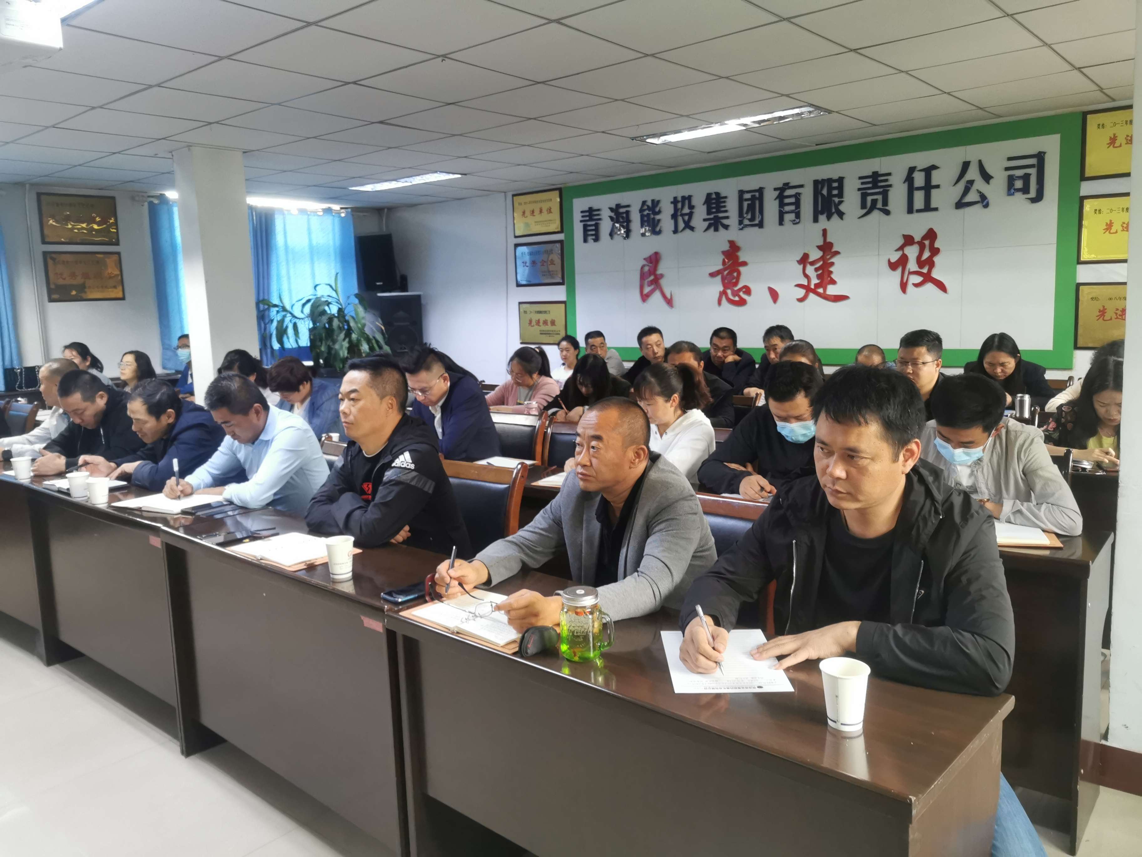 1631523037514496.jpg 能投集團組織開展“七一”重要講話精神宣講 程彩琳攝.jpg