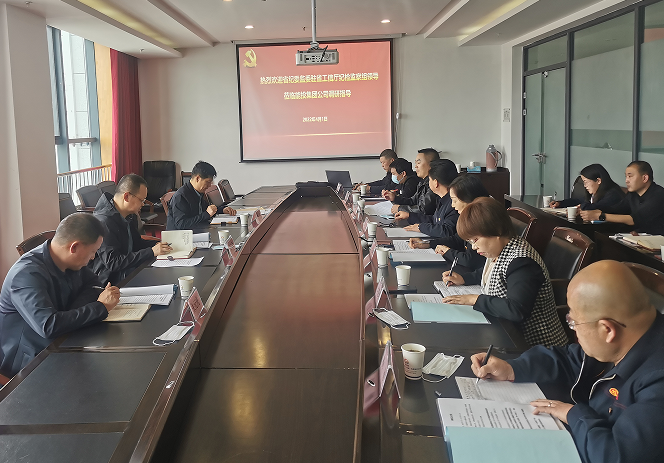 1649663432428540.png 10.png