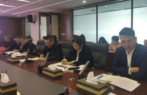 1679274780367436.jpg 機關(guān)生活會截圖3.jpg